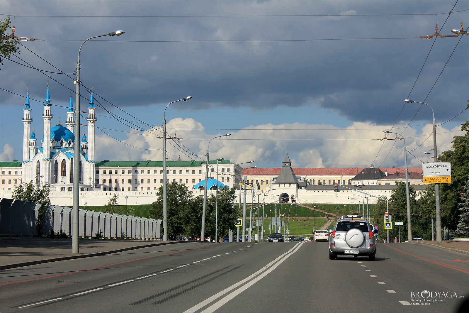 Kazan